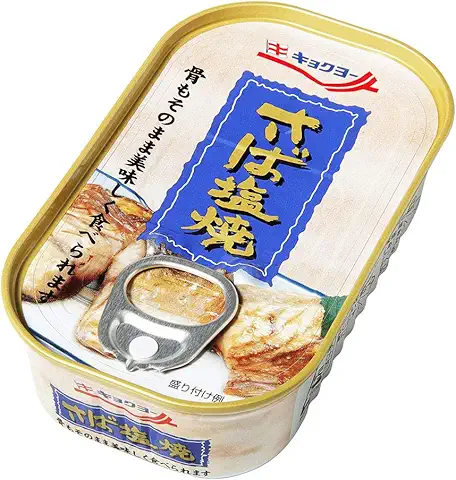 キョクヨー さば塩焼 65g×10個